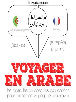 cover image of Voyager en arabe